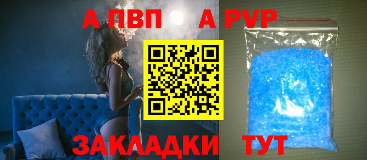 Гашиш  Вход с VPN  МДМА  Меф МЯУ МЯУ   COCAIN  NBOMe  АМФЕТАМИН   Богородск  ЭКСТАЗИ 