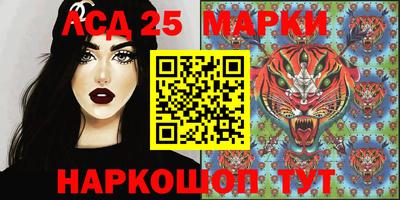 героин Шахты