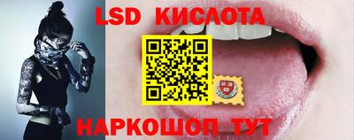 героин Шахты