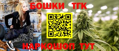 героин Шахты