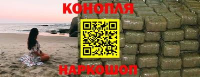 метадон Шелехов