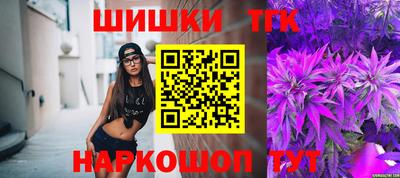 героин Шахты