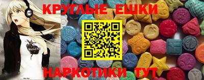 героин Шахты