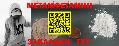 героин Шахты