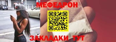 героин Шахты